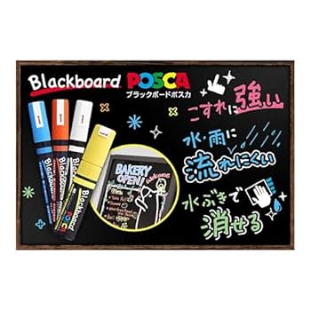 Amazon.co.jp: 三菱鉛筆 8色セット ブラックボードポスカ 太字